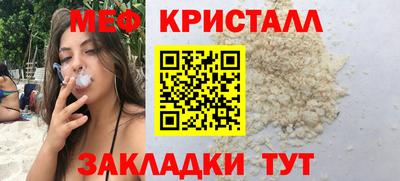 2c-b Бузулук