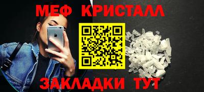 СК Бугуруслан