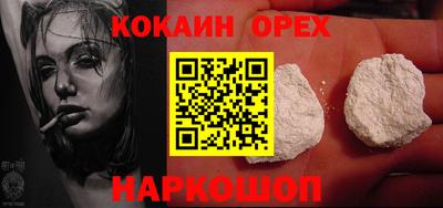 СК Бугуруслан