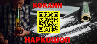 2c-b Бузулук