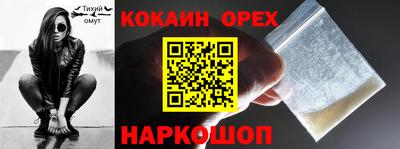 СК Бугуруслан