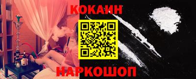 MDMA Premium VHQ Будённовск