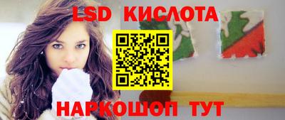 СК Бугуруслан