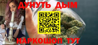 СК Бугуруслан