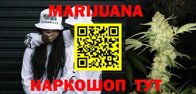 СК Бугуруслан