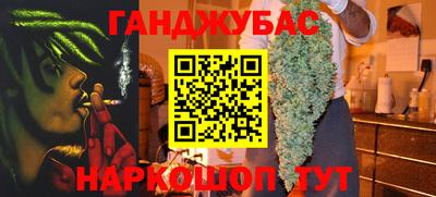 СК Бугуруслан