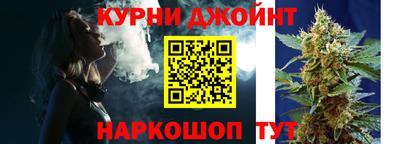 MDMA Premium VHQ Будённовск