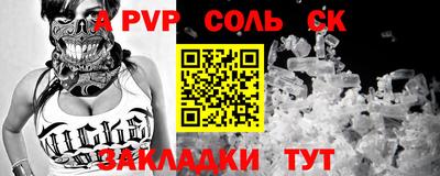 MDMA Premium VHQ Будённовск