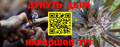 2c-b Бузулук