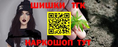2c-b Бузулук