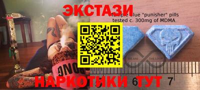 СК Бугуруслан