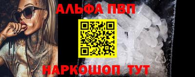 MDMA Premium VHQ Будённовск