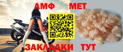 MDMA Premium VHQ Будённовск