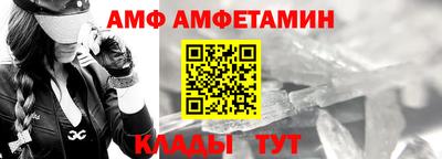 2c-b Бузулук