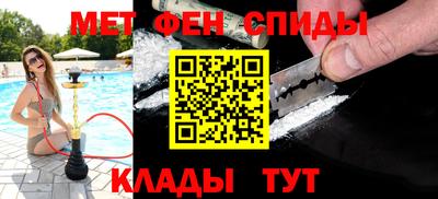 СК Бугуруслан