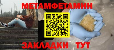 MDMA Premium VHQ Будённовск