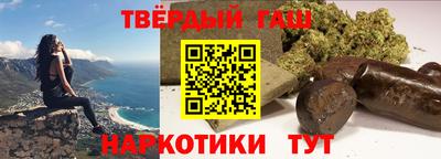 2c-b Бузулук