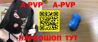 MDMA Premium VHQ Будённовск