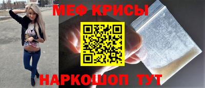 MDMA Premium VHQ Будённовск
