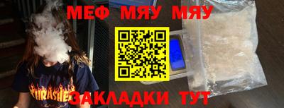 MDMA Premium VHQ Будённовск