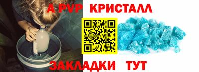 2c-b Бузулук