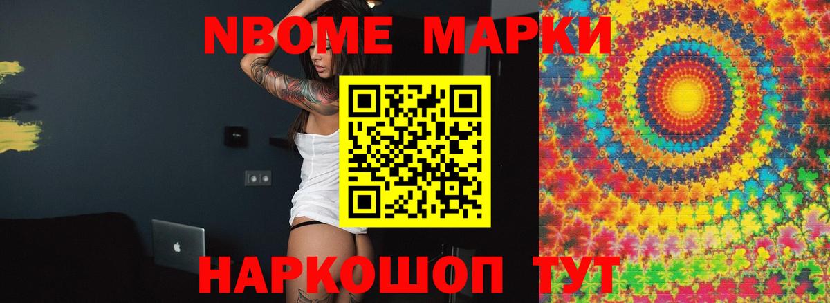 ЛСД экстази кислота  OMG рабочий сайт  Вход с VPN  Сальск  ЛСД экстази ecstasy 